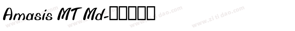Amasis MT Md字体转换